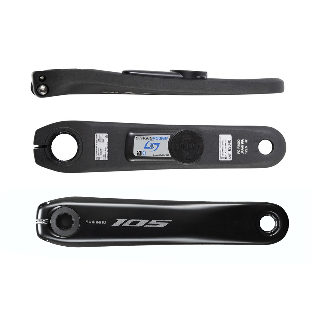 Potenciometro STAGES POWER brazo 105 R7100 165mm izquierdo