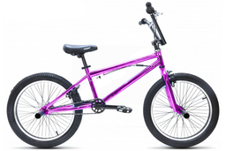 [BC-BIC130] Bicicleta CROSSER 20 BMX CHILLY-B alum freestyle pink